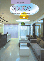 обложка книги Interior Space 3. Waiting area & Information книга Interior Space 3. Waiting area & Information, автор: